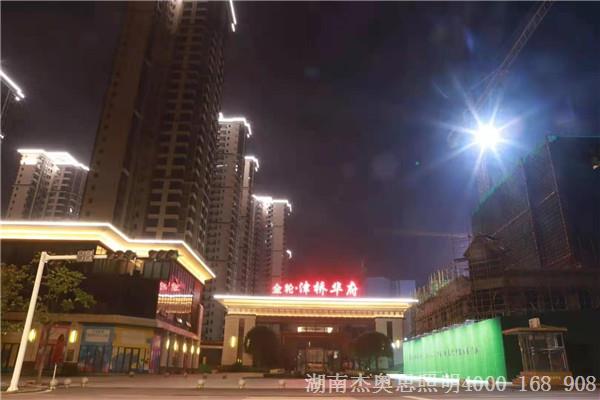 微信圖片_20201208123904