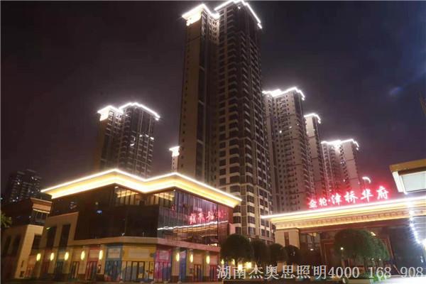 微信圖片_202012081239063