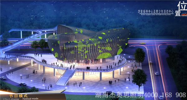 微信圖片_202006041016251