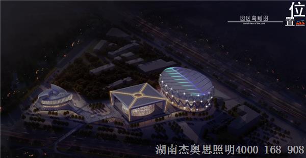 微信圖片_202006041016255