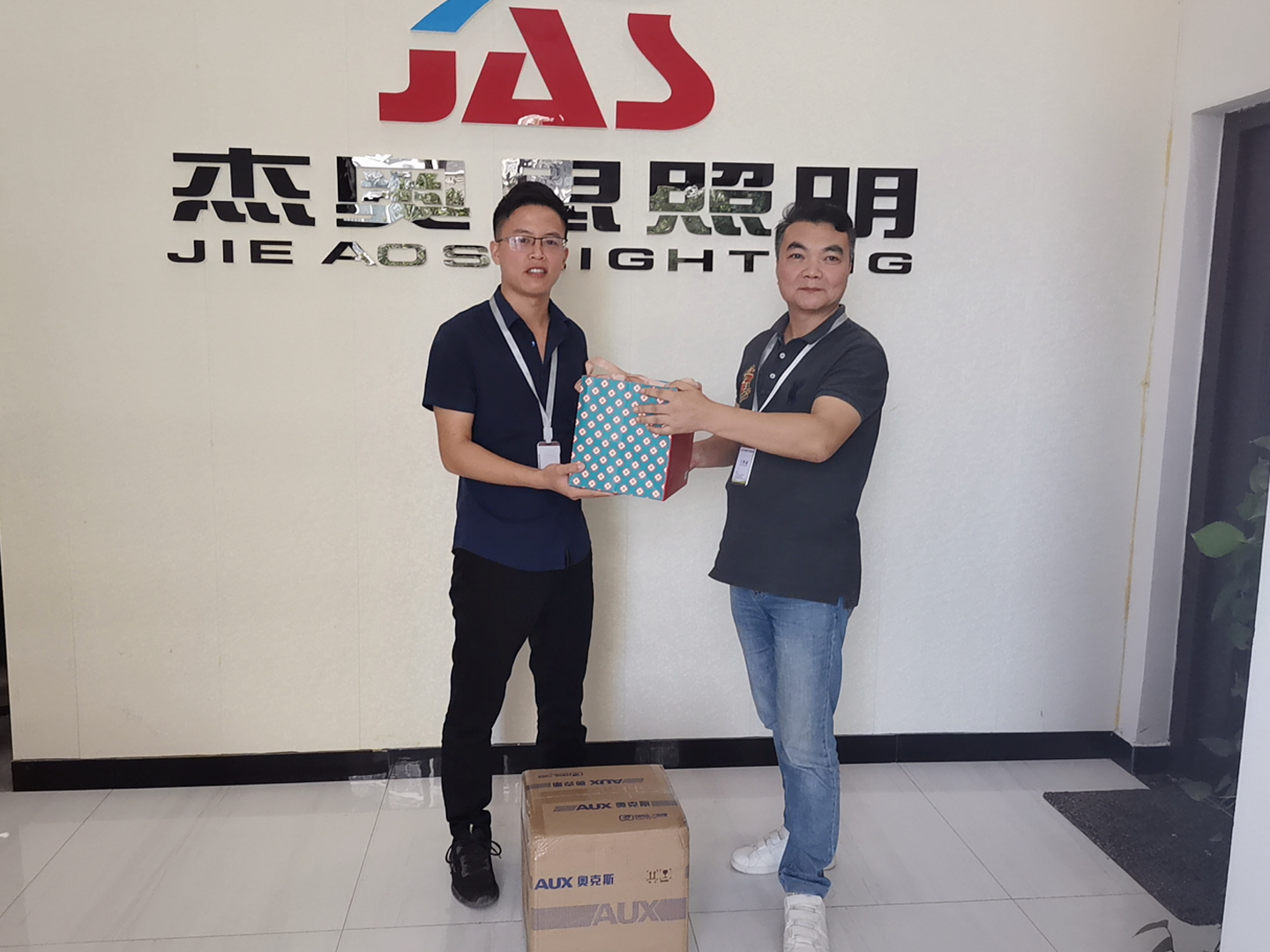 杰奧思中秋福利
