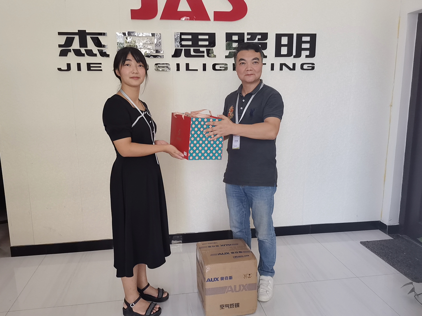 杰奧思中秋福利