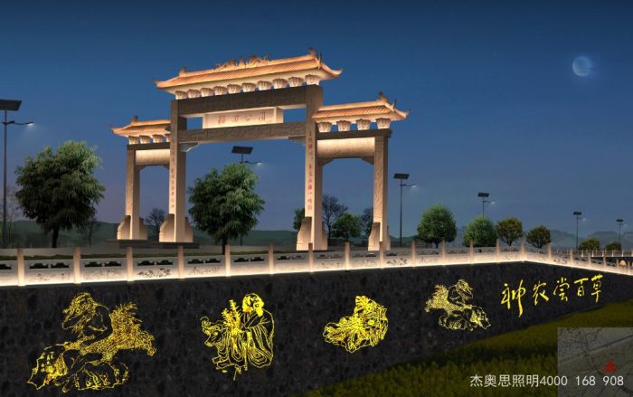 園林景觀亮化工程