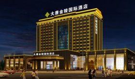 政務(wù)接待酒店亮化工程