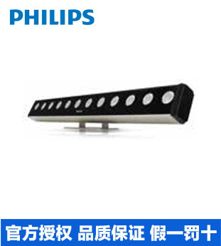 飛利浦LED洗墻燈UNIstrip BCP280 悠奕系列LED線型洗墻燈具