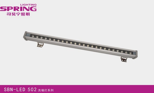 LED燈具系列