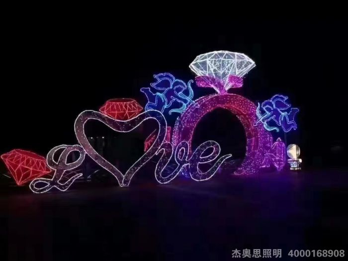 美陳亮化工程