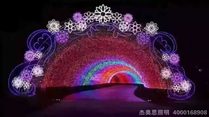 美陳亮化工程