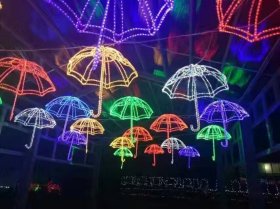 美陳亮化工程