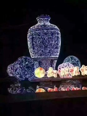 美陳亮化工程