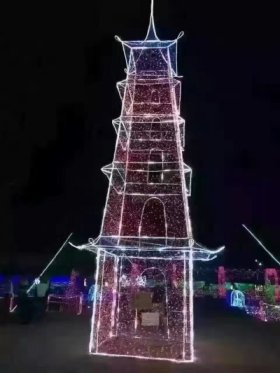 美陳亮化工程