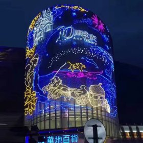 美陳亮化工程