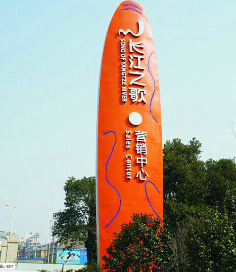 精神堡壘