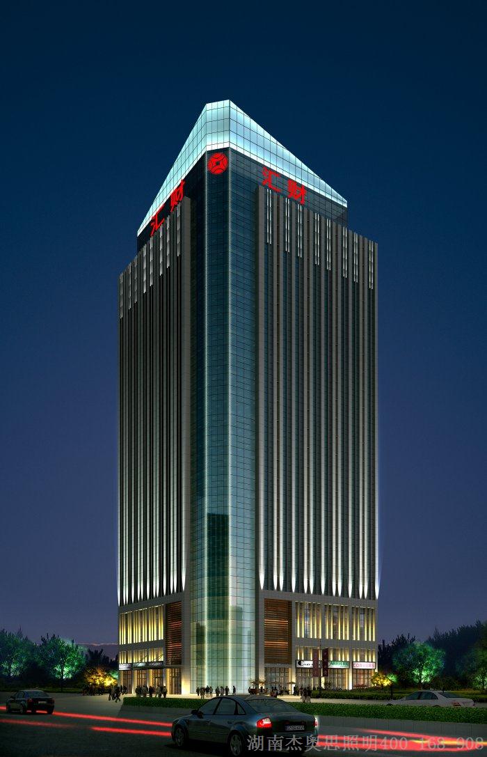 湘府十城亮化修改(企業(yè)logo）ok 