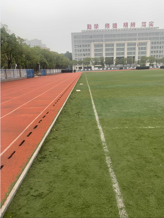 杰奧思照明